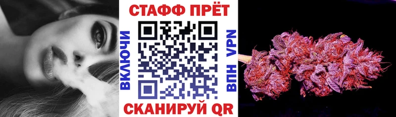 Купить наркотики сайты Усть-Илимск Alpha PVP COCAIN Амфетамин МАРИХУАНА Меф