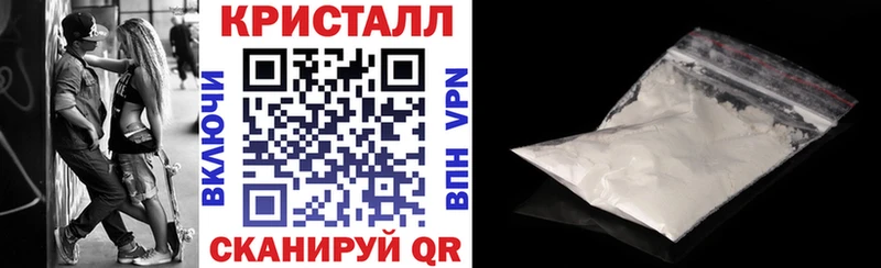 Amphetamine Premium  Усть-Илимск 
