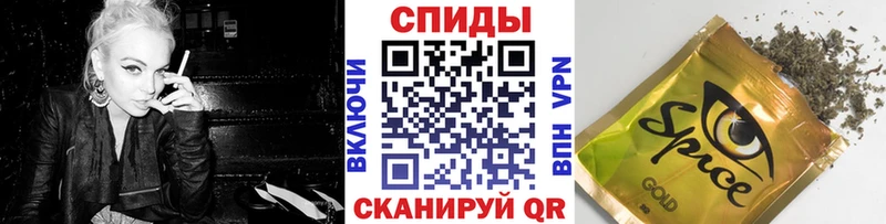 БУТИРАТ вода  Усть-Илимск 