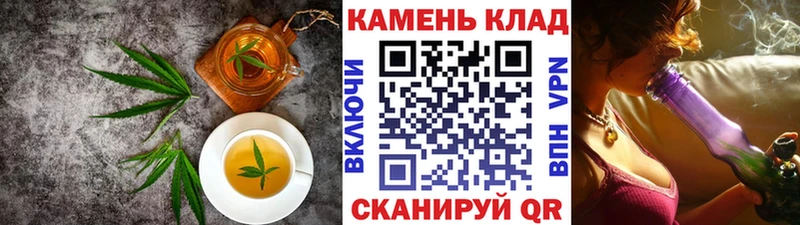 Еда ТГК марихуана  Усть-Илимск 