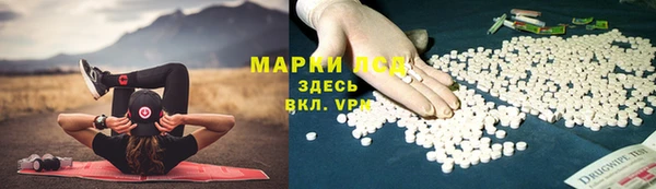 меф VHQ Алзамай