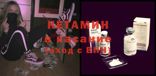меф VHQ Алзамай