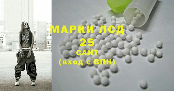 марихуана Алексеевка