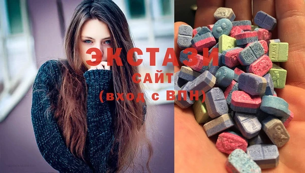 марихуана Алексеевка