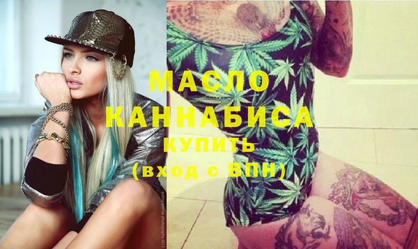 меф VHQ Алзамай
