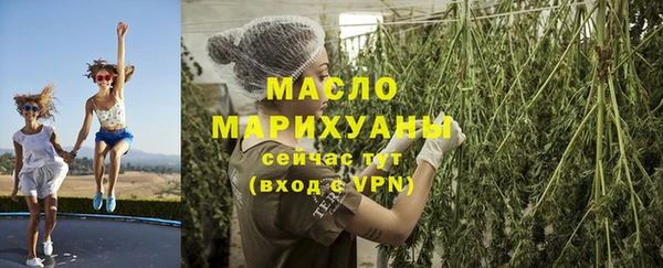 меф VHQ Алзамай