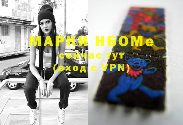 марихуана Алексеевка