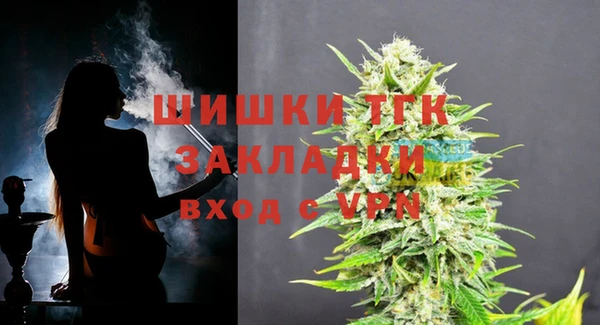 кокаин перу Гусев