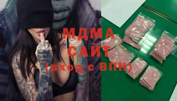 меф VHQ Алзамай
