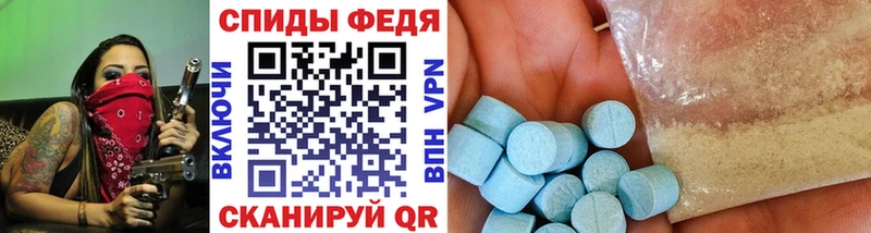 Метамфетамин витя Усть-Илимск