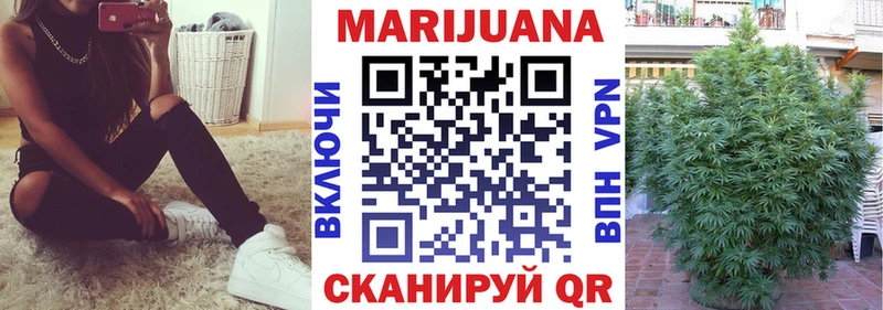 Каннабис гибрид  omg сайт  Усть-Илимск 